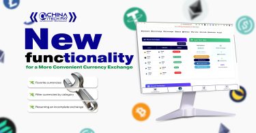 New Functionality For A More Convenient Currency Exchange Copy