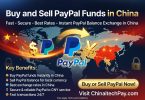 Buy And Sell Paypal Funds In China