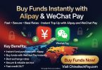 Buy Funds With Alipay And Wechatpay Instant