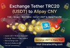 Exchange Tether Trc20 Usdt To Alipay Cny