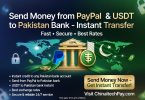 Send Money From Paypal And Usdt To Pakistan Bank Instant